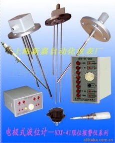 液位開關(guān)與電極保持器 上海新嘉自動化儀表廠的高精度水位報警方案